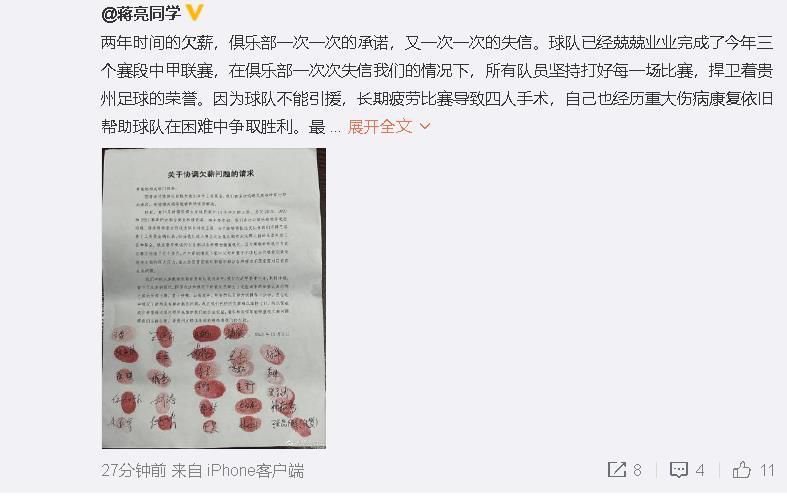 色国产在线视频一区