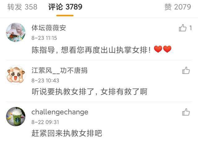 两个小婕子和我做受的视频功能