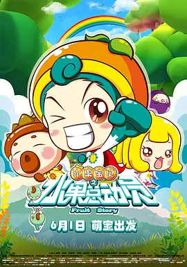 精品国产综合成人亚洲区