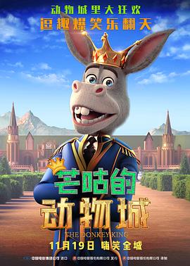 免费看三级毛片