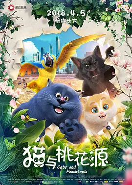黄色的网站在线免费观看