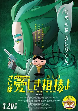 久久精品三级视频