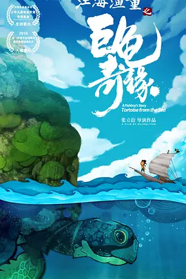 日韩在线视频在线