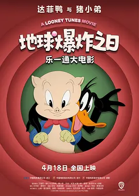 米仓穗香番号