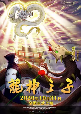 王雨纯和周于希