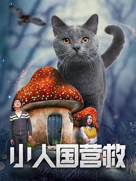 亚洲国产精品嫩草影院久久