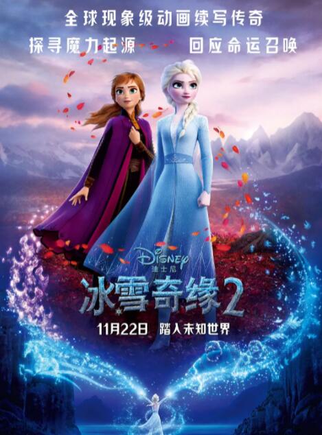 国产精品福利无圣光一区二区
