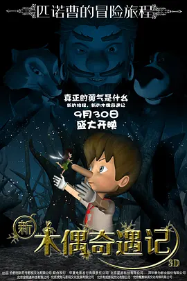 福利地址发布页