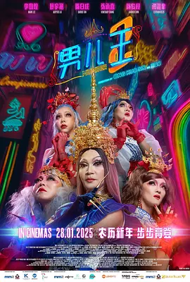 久久精品日日躁夜夜躁欧美