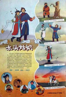 最近中文字幕2018高清在线