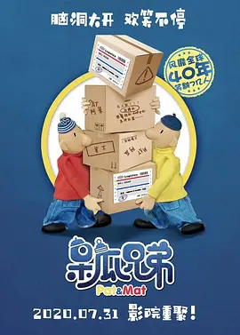 色婷婷99综合久久久精品