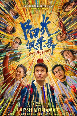 国产精品一区在线观看