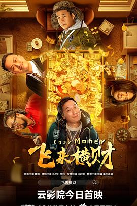 91成人国产福利