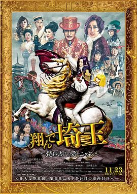 鬼畜 ~母姐妹调教日记