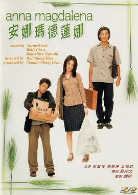 国产精品一级大片