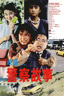 回到18岁