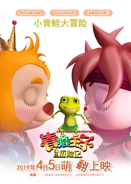 久久人人精品