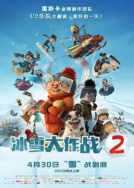 黄色片区