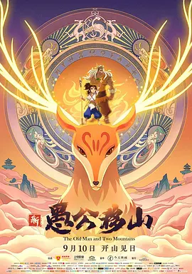 裸舞在线