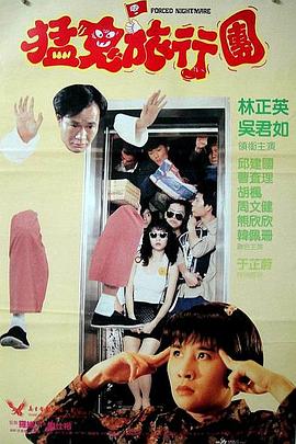 午夜免费不卡毛片完整版