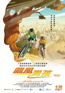 亚洲影视 中文字幕