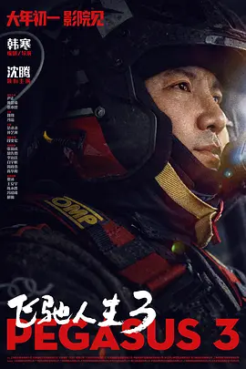 国产福利一区二区久久