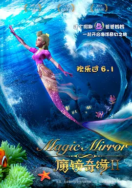婷婷综合缴情亚洲五月伊