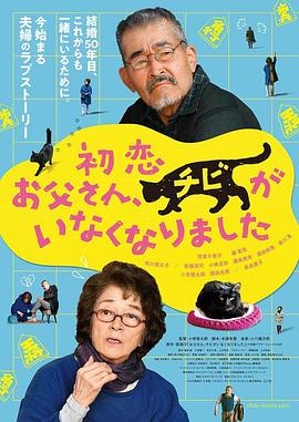 日韩欧美1