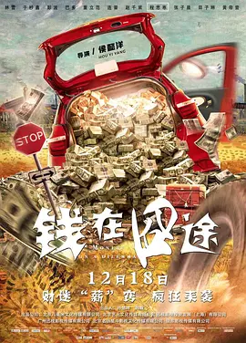 free性videos护士黑人