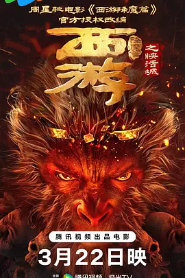 国产福利二区