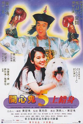 久久精品观看影院2828