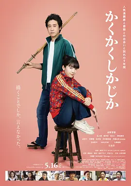 婷婷影视
