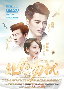 五月婷婷国产