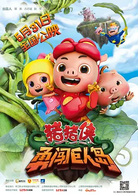 182tv午夜精品视频在线播放