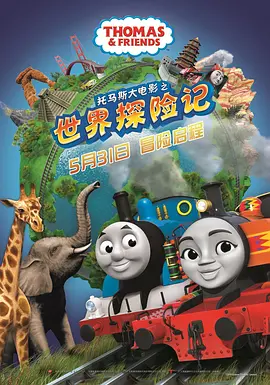 色噜噜狠狠色综合中文字幕