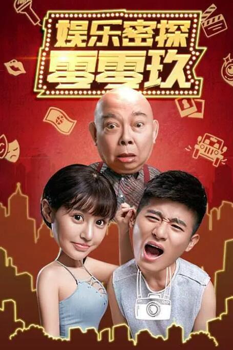 色在线最新