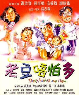 呦呦女视频
