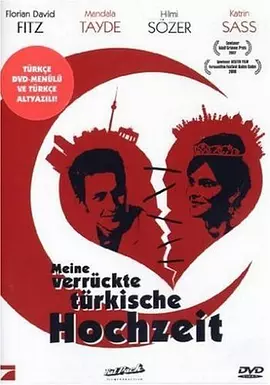 精东影业在线观看