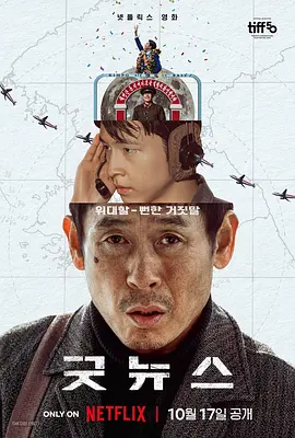 60分钟大床