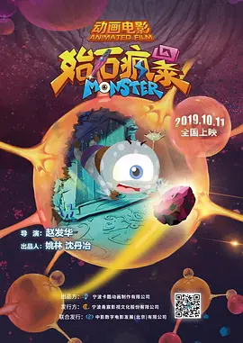 国产综合色