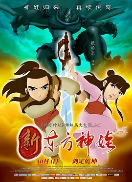 冢本昭和系列187部磁力