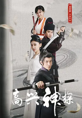 91免费观看网址
