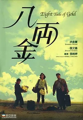 西西人体大胆艺术视频观看