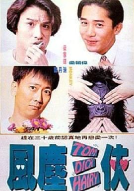 九九九九九九伊人
