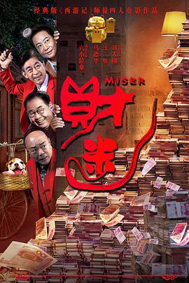 久久在线精品视频
