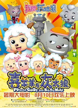 含紧一点h边做边走动态图