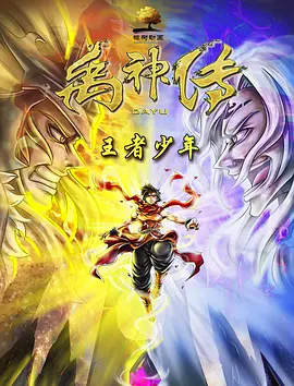 妈妈给高三孩子缓解压力怀孕