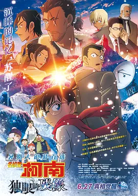 白川千织