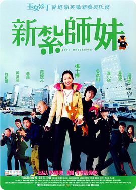 国产精品免费福利