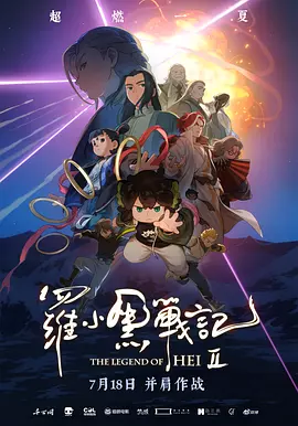 来自于姐姐的爱抚